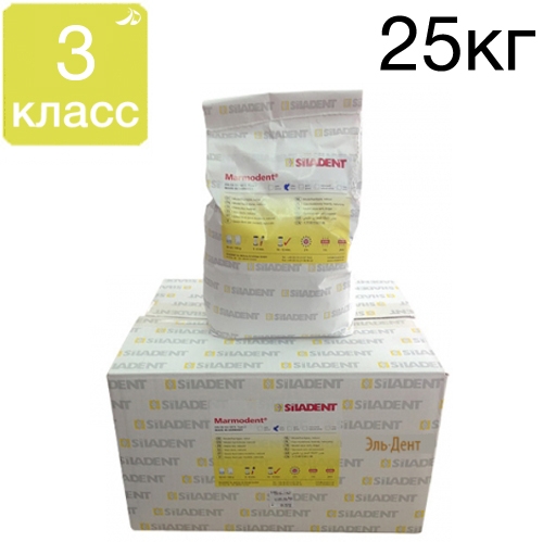 ���� Marmodent 3 ��, ���� �����, 25 ��, �����. ����������� ���� ��� �������