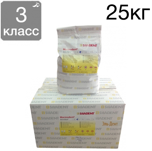 ���� Marmodent 3 ��, ���� �����, 25 ��, �����. ����������� ���� ��� �������