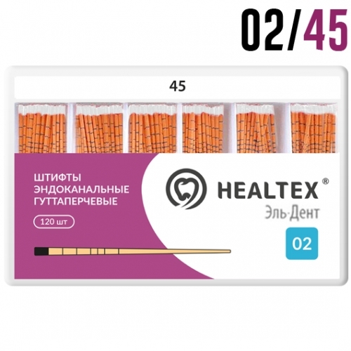 ���������� 02/�45 (120 ��) � ����������� �����. Healtex