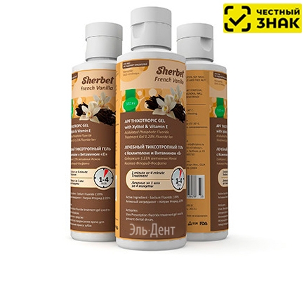    SHERBET APF    (1-4 ), ,  , 500 ()