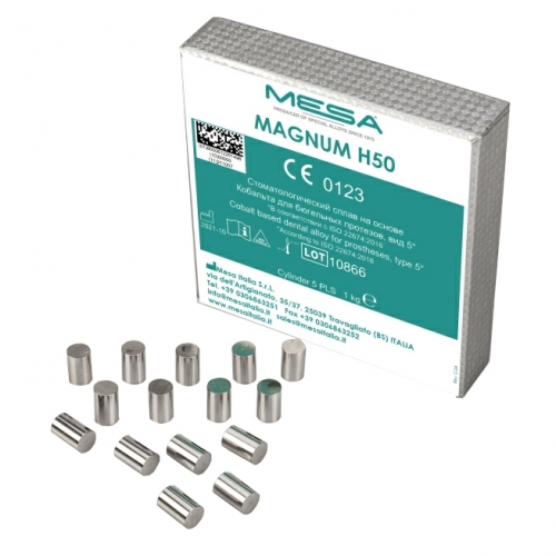 ����� Mesa Magnum H50 ��� �������, 1 ��, ��� ��������