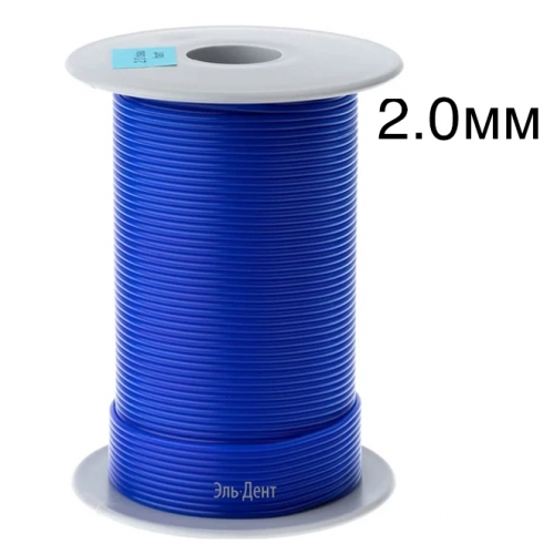 �������� ��������� �����, �������,  ������� 2 ��, 250 �, SCHULER-DENTAL