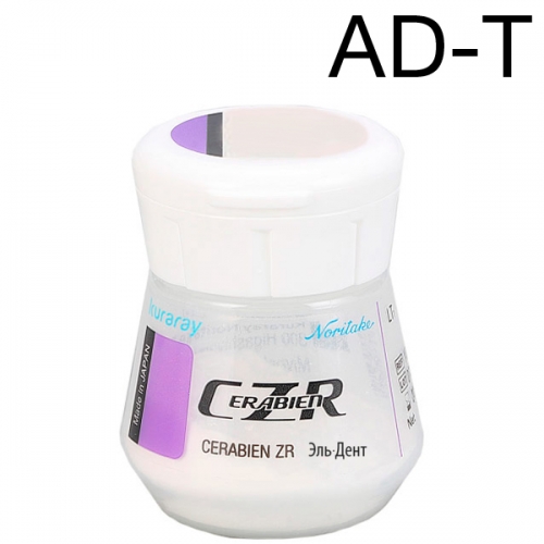 CZR Add-On Body   ,  AD-T, 10 
