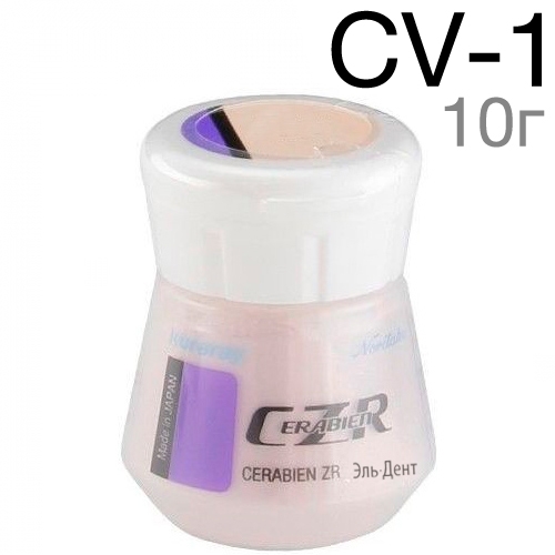 CZR �������� CV-1 (10 �)