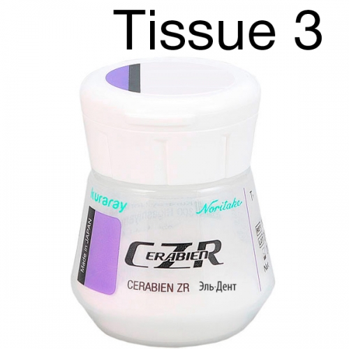 CZR TISSUE 3 (10 )  
