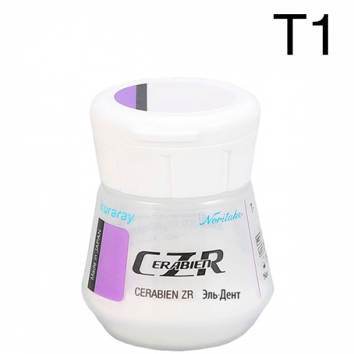 CZR Translucent T1 (10 ) 
