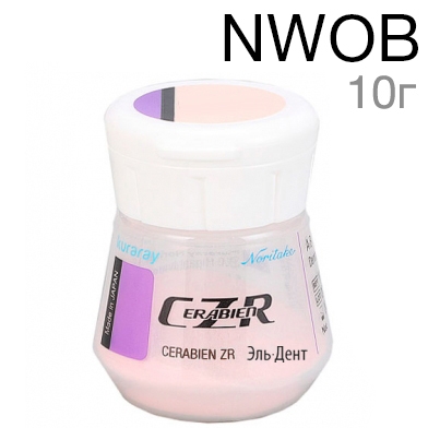 CZR  NWOB (10 )