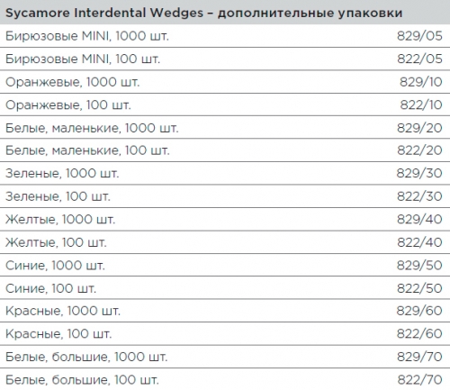 /UserFiles/Image/img1965_31410.jpg