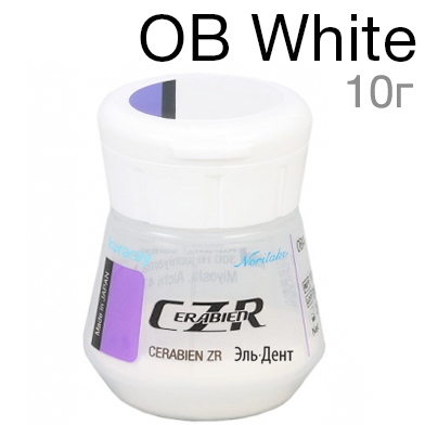 CZR - OB-White (10 )