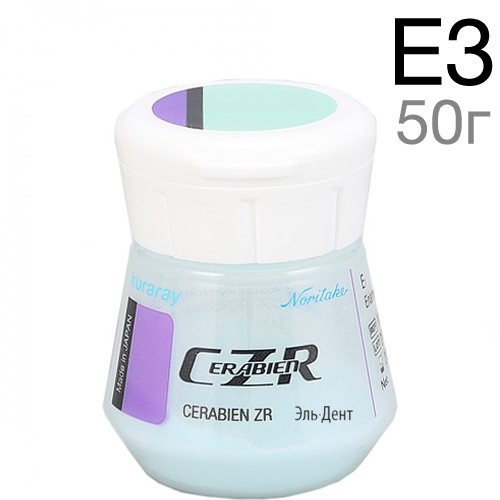 CZR ����� �3 (50 �)