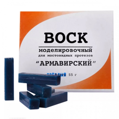 ���� ��������������� �������������� ������������, �����, 55 ��