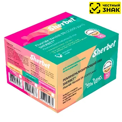 Sherbet Fluoride Varnish 5%   (50   0.4 ,  ) 