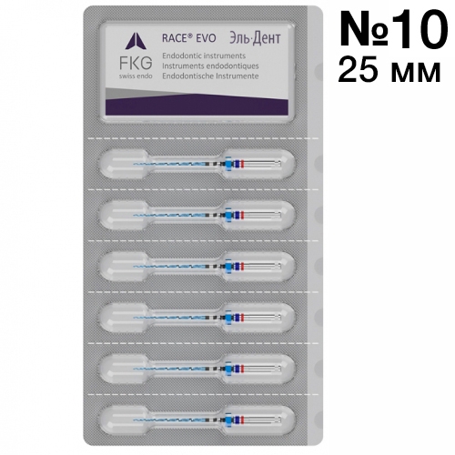 ����� RACE EVO - ��������, ������-���������, ����� 02%, 25 ��, ������ �10, STERILE, 6��. FKG