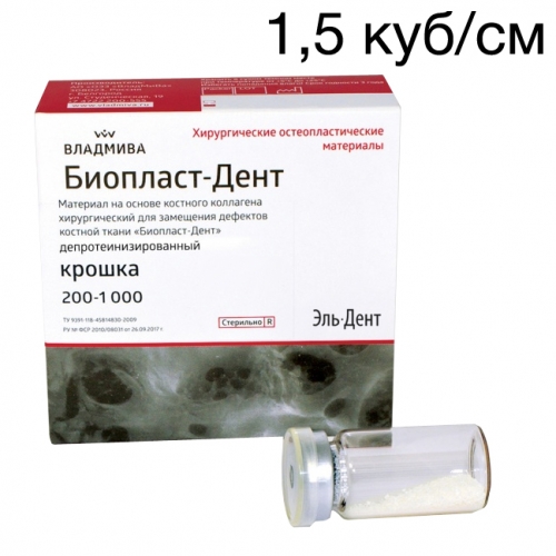 �������� ���� �������������������� (������ 200 - 1000, 1,5 ���/��) ��������