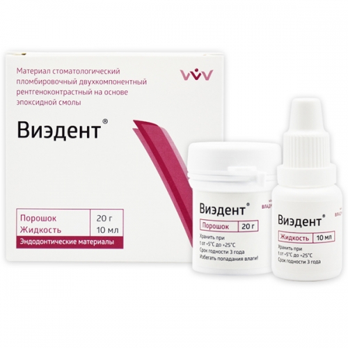 ������� (�������20�+��������10��). ��������