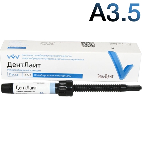 �������� �3,5 (4,5 �) ��������