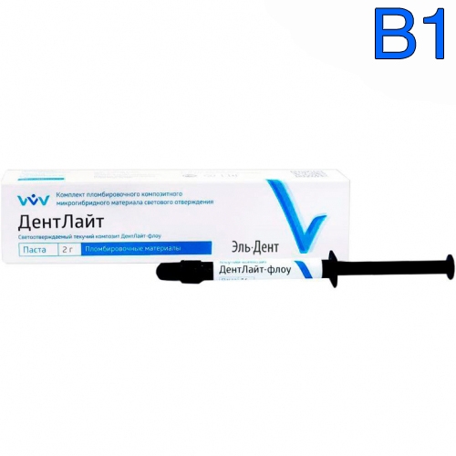 �������� ���� �1 ������������ (2�) ��������