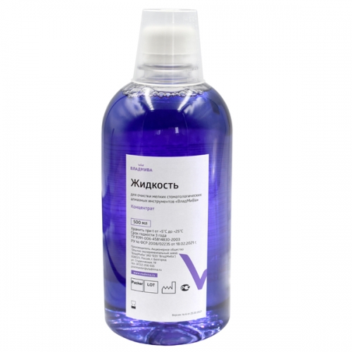 �������� ��� ������� ������ �������� ������������ (500 ��) ��������