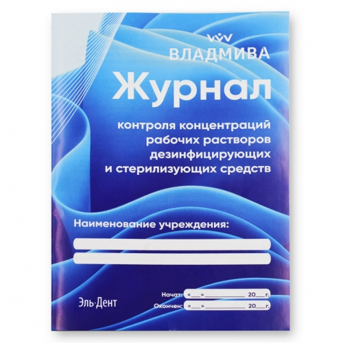 ������  �������� ������������ ������� ��������� ���. � ������. ������� (13���). ��������