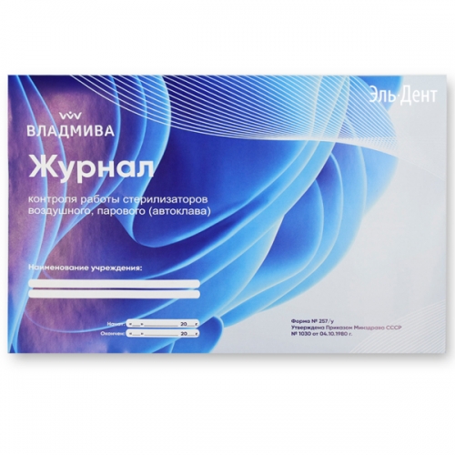 ������  �������� ������ �������������� (41���). ��������