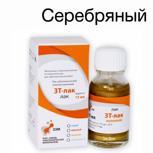 ��� �������. ��������������� 