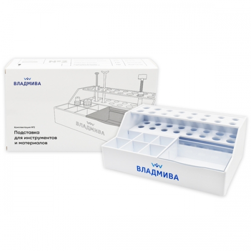 ��������� ��� ������������ � ���������� ��� �������� �2, �����. ��������