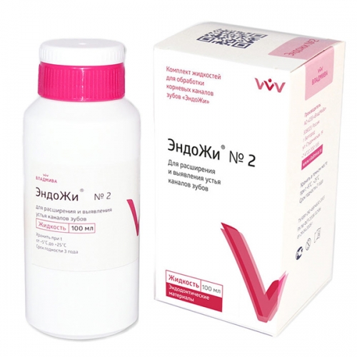 ������ �2 (100 ��) ��������