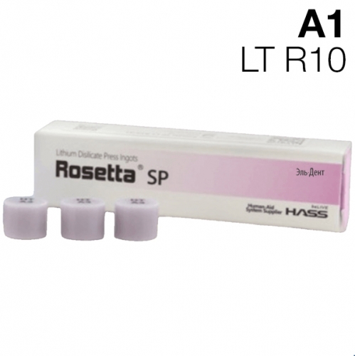 �������� ��� ����������� � ��������� Rosetta SP LT R10/A1 5x3�.