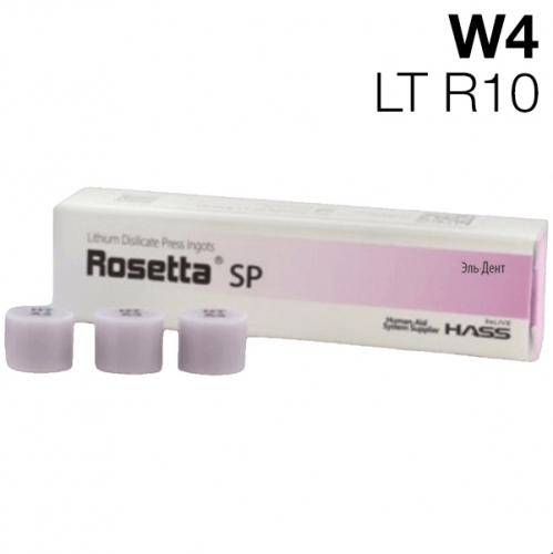 �������� ��� ����������� � ��������� Rosetta SP LT R10/W4 5x3�.