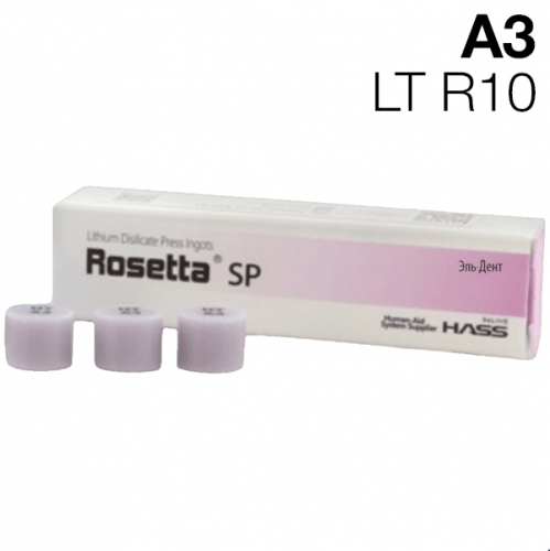 �������� ��� ����������� � ��������� Rosetta SP LT R10/A3 5x3�.