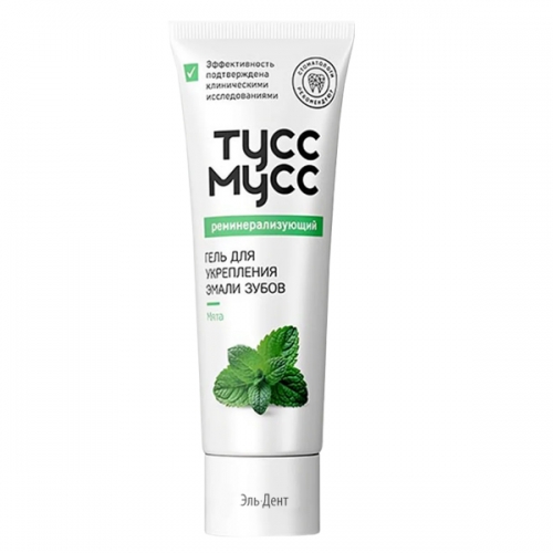 ���� ���� ���� ���������������� �� ������ ����, 40��, DEA Group (������)