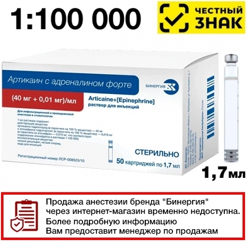 �������� �������� 1:100  �10 � ������� ����� (40��+0,01��)/�� - 1,7�� (10 (����������))