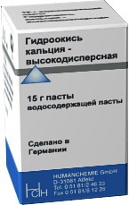 /UserFiles/Image/img1992_42290.jpg