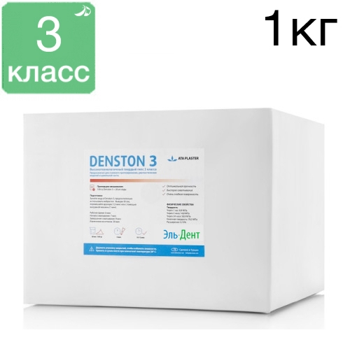 ���� ����������������� ATA PLASTER 3 ����� ������� (1��). Duradent