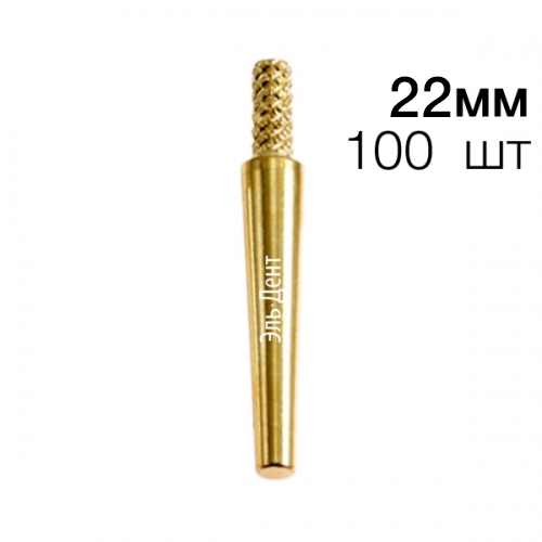 �����DOWEL-PIN�����������,��2������22���������������������,�100��.�/SONG�YOUNG