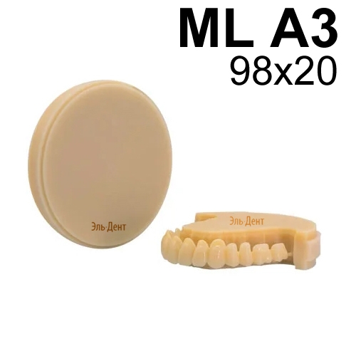 ��������� ���������������������� HugeDentalPMMA ML A3 98*20