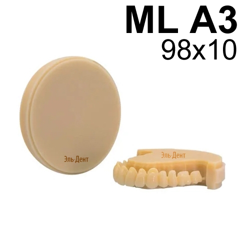 ��������� ���������������������� HugeDentalPMMA ML A3 98*10