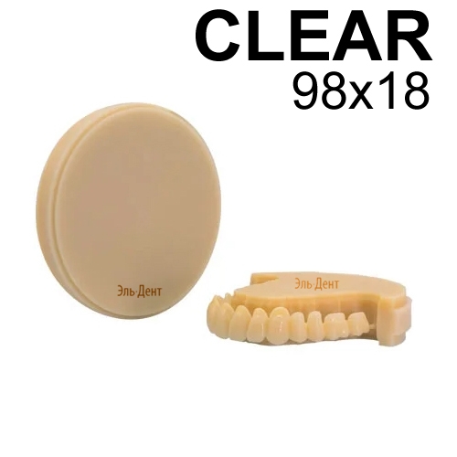 ��������� ���������������������� HugeDentalPMMA CLEAR 98*18 