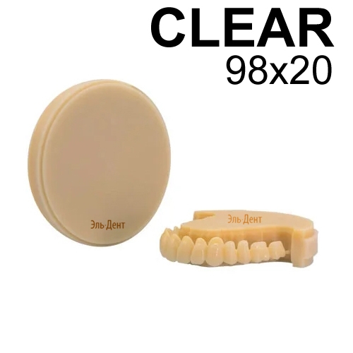 ��������� ���������������������� HugeDentalPMMA CLEAR 98*20 