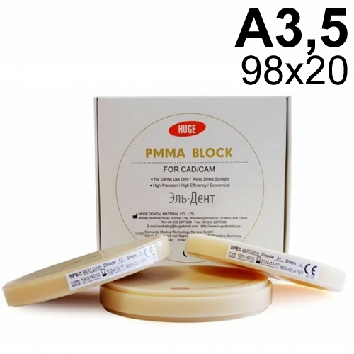 ��������� ���������������������� HugeDentalPMMA A3,5 98*20