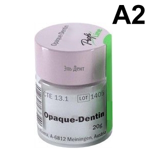 Profi Line ����-������ A2 (20 �), KLEMA