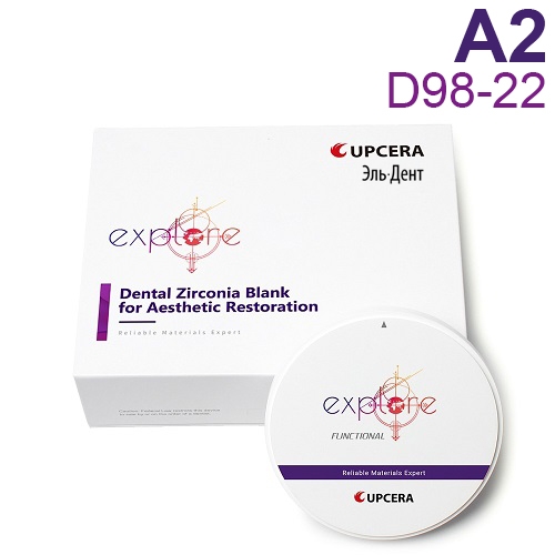 ��������� CAD/CAM ����������� 4D ML A2 D98-22 F FUNCTIONAL EXPLORE GT-M-A2-D/UPCERA