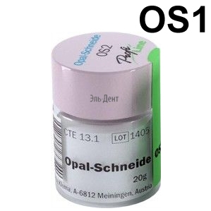 Profi Line Opal-Schneide OS1 (20 �) ����� �������� ����, KLEMA