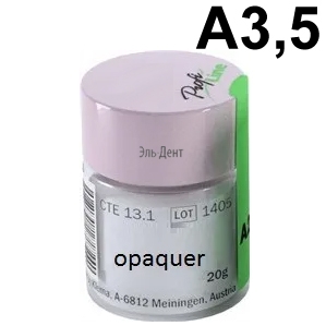 Profi Line ������ ������� A3,5 (20 �), KLEMA