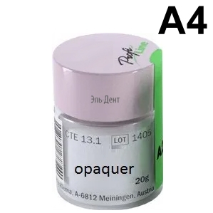 Profi Line ������ ������� A4 (20 �), KLEMA