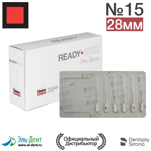 K.Files 15 (28) Maillefer