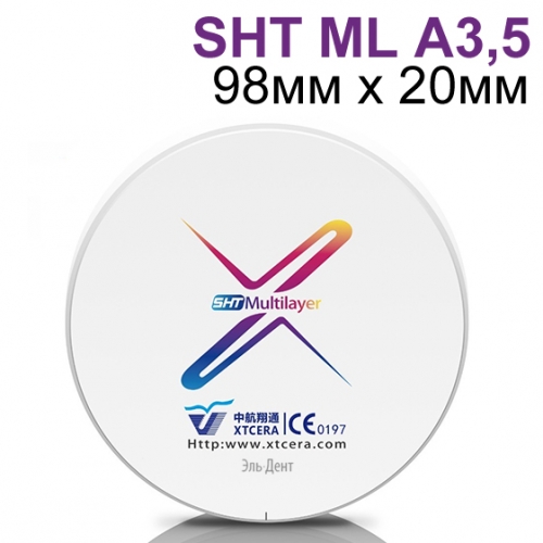 ���� ����������� �������� / XTCERA XW 98�� � 20�� SHT ML A3,5 /XTCERA