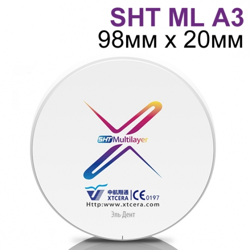 ���� ����������� �������� / XTCERA XW 98�� � 20�� SHT ML A3 /XTCERA