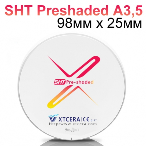 ���� ����������� �������� / XTCERA XW 98�� � 25�� SHT Preshaded A3,5 /XTCERA