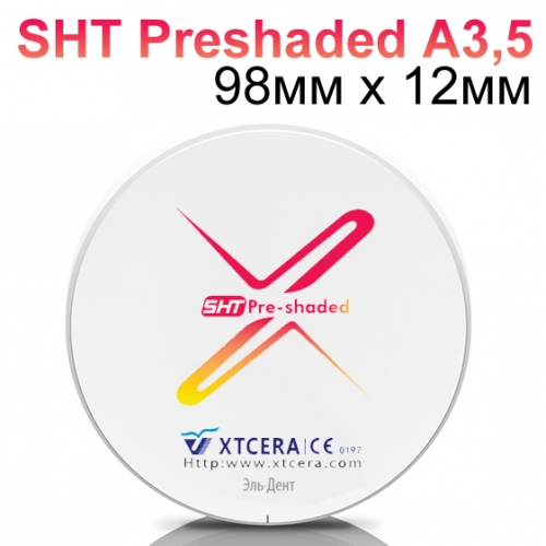 ���� ����������� �������� / XTCERA XW 98�� � 12�� SHT Preshaded A3,5 /XTCERA